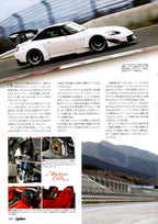 HONDA S2000 collection from JAPAN (16x11)-SET