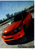 HONDA CIVIC  collection from JAPAN (16x11)-SET