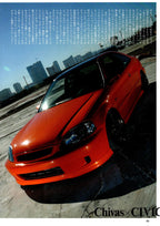 HONDA CIVIC  collection from JAPAN (16x11)-SET