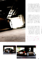NISSAN FAIRLADY Z (350Z) collection from JAPAN (16x11)-SET
