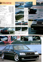 VIP TOYOTA crown JZ171/ JZ175 collection from JAPAN (16x11)-SET