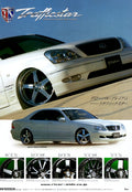 VIP Lexus x Mercedes x riverside wheels mix collection From Japan (8X11)-SINGLE