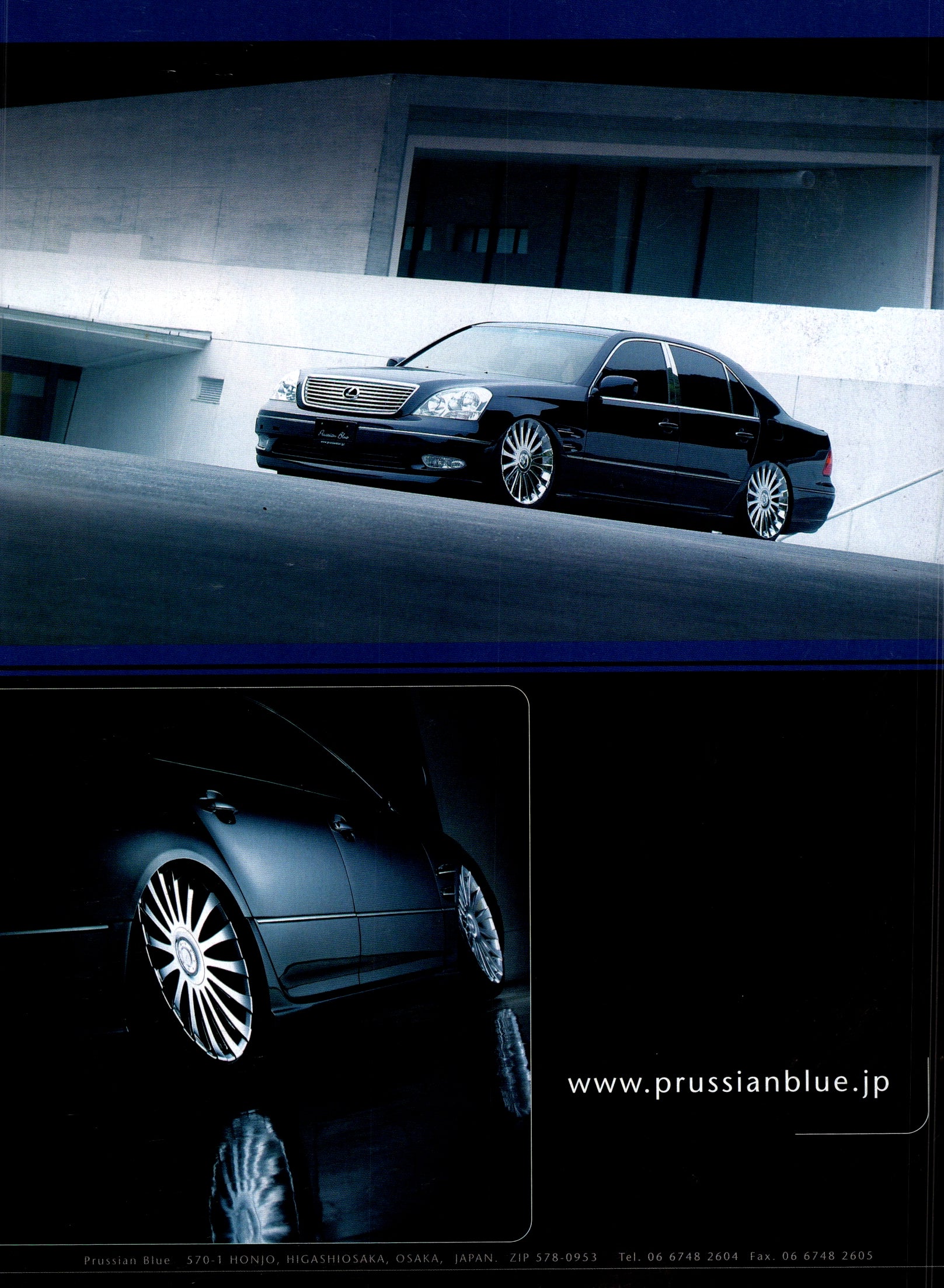 VIP Lexus LS430 riverside wheels mix collection From Japan (8X11)-SINGLE