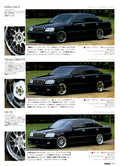 VIP TOYOTA mix collection from JAPAN (16x11)-SET