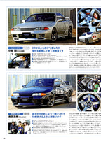 NISSAN R32 X R34  collection from JAPAN (16x11)-SET