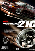 NISSAN R32 X VOLK WHEELS collection From Japan (8X11)-SINGLE