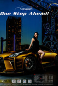 NISSAN R35 X top secret collection From Japan (8X11)-SINGLE