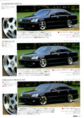 VIP TOYOTA mix collection from JAPAN (16x11)-SET