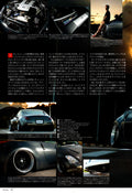 NISSAN 350Z collection From Japan (16X11)-SET