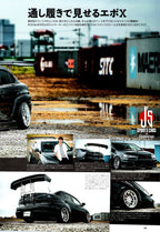 MITSUBISHI LANCER EVO x collection From Japan (16X11)-SET