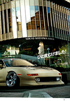 TOYOTA MR2 collection From Japan (16X11)-SET