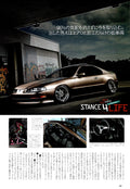 HONDA PRELUDE collection From Japan (8X11)-SET