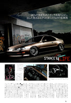 HONDA PRELUDE collection From Japan (8X11)-SET