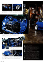 HONDA CIVIC collection From Japan (16X11)-SET
