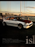 HONDA CIVIC SI collection From Japan (16-X11)SET