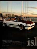 HONDA CIVIC SI collection From Japan (16-X11)SET