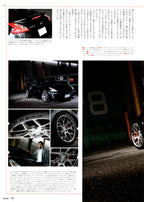 NISSAN FAIRLADY Z collection From Japan (16X11)-SET