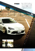 TOYOTA 86 collection From Japan (16X11)-SET