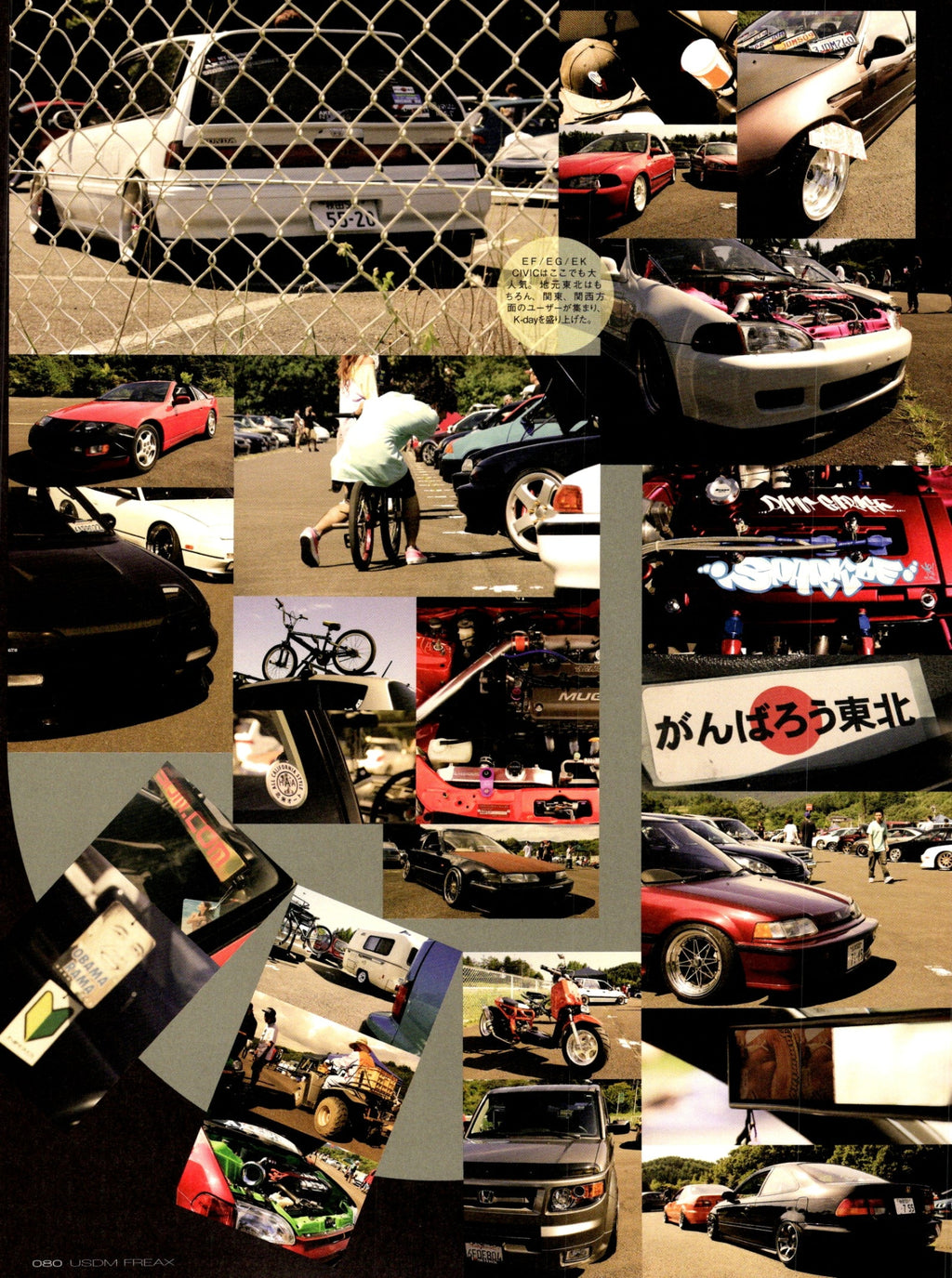 HONDA mix collection From Japan (16-X11)SET