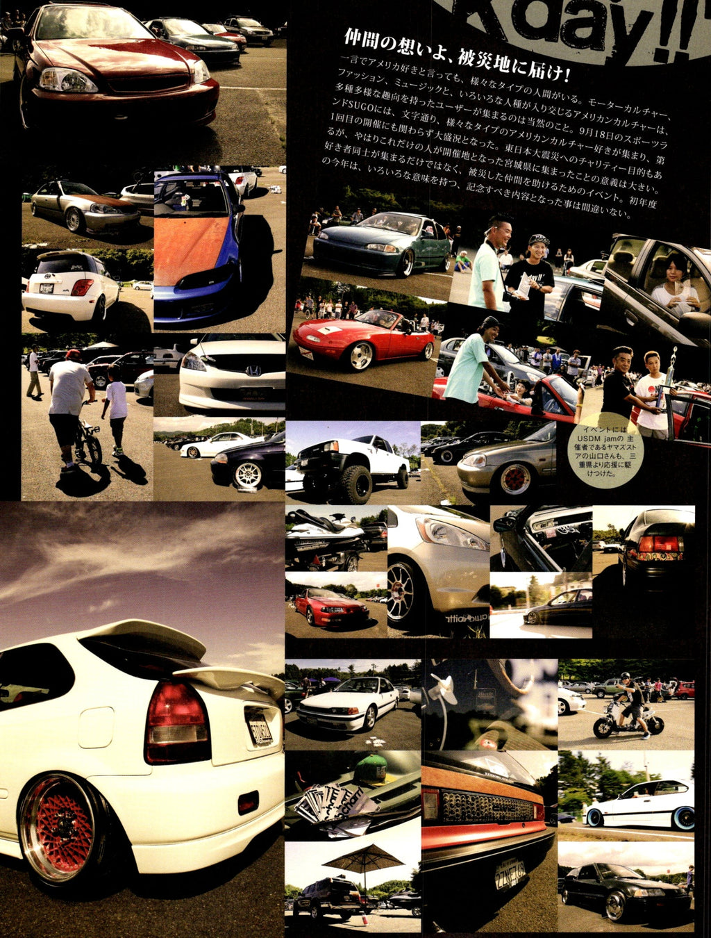 HONDA mix collection From Japan (16-X11)SET