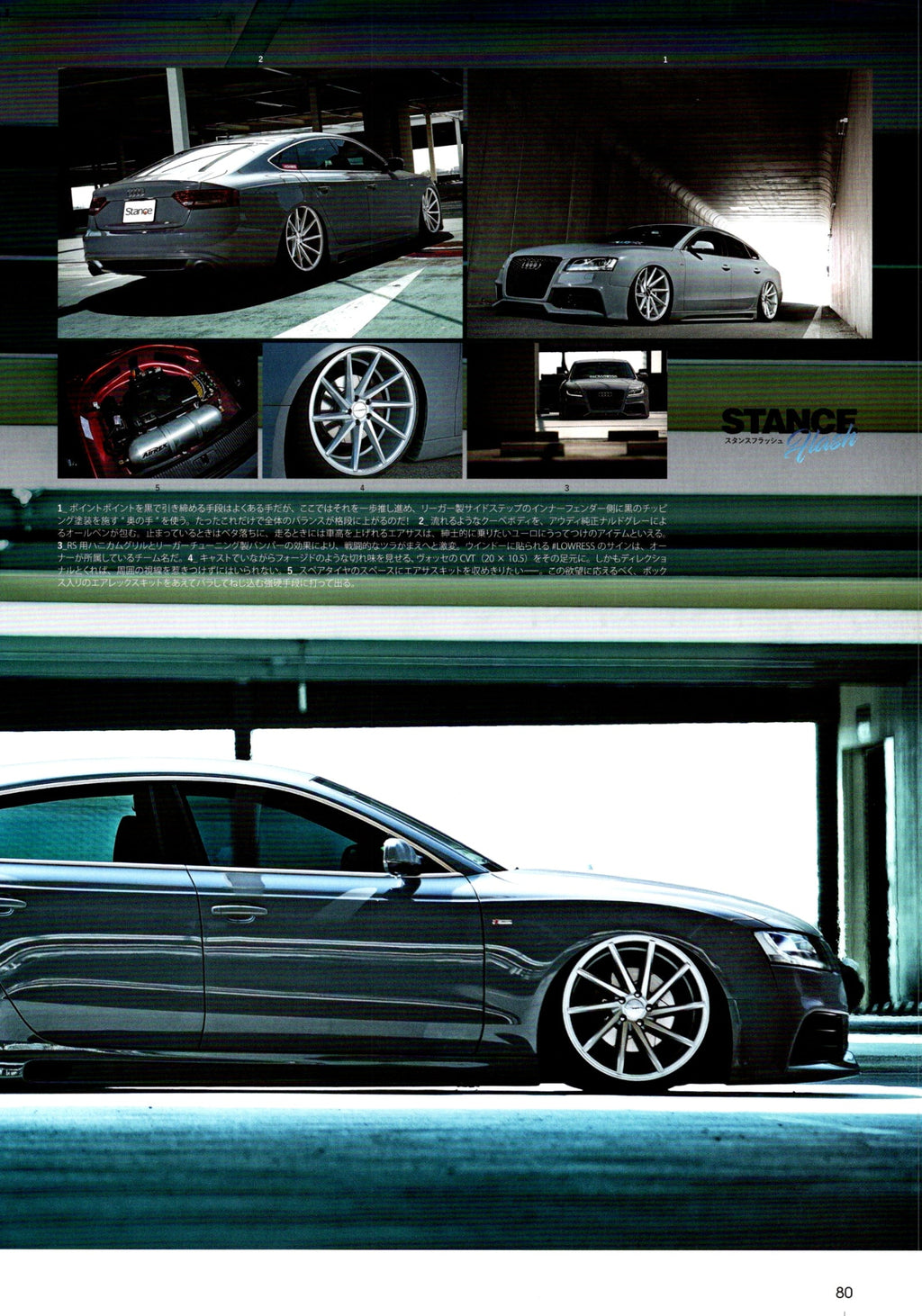 AUDI A5 SPORTBACK collection From Japan (16X11)-SET