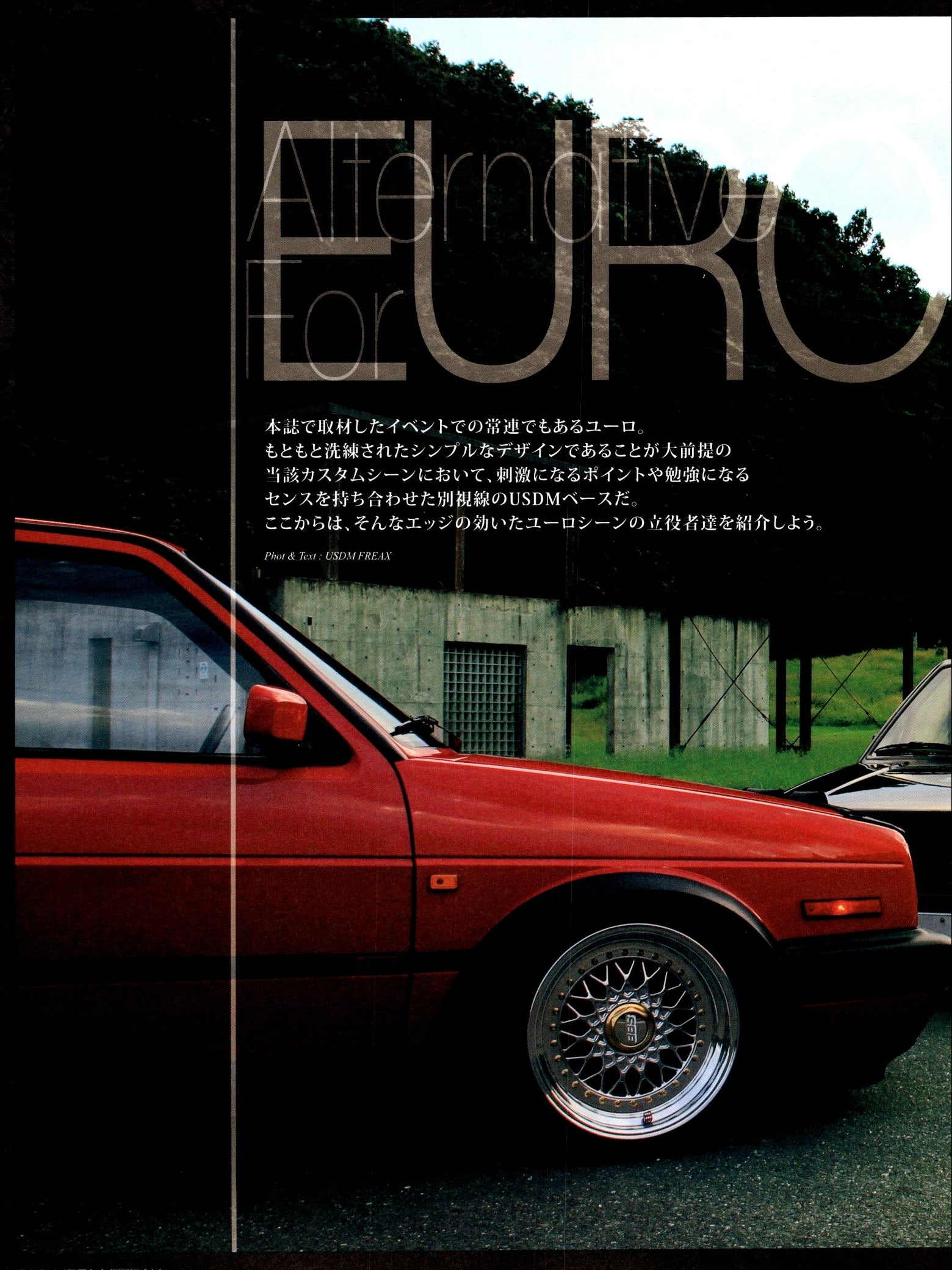 VOLKSWAGEN X collection From Japan (8X11)-SINGLE