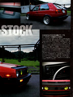 VOLKSWAGEN GOLF MK2 GTI collection From Japan (16-X11)SET