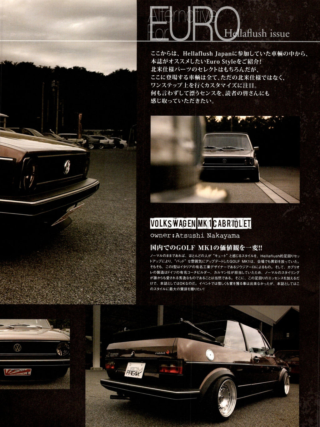 VOLKSWAGEN MK1 collection From Japan (16-X11)SET