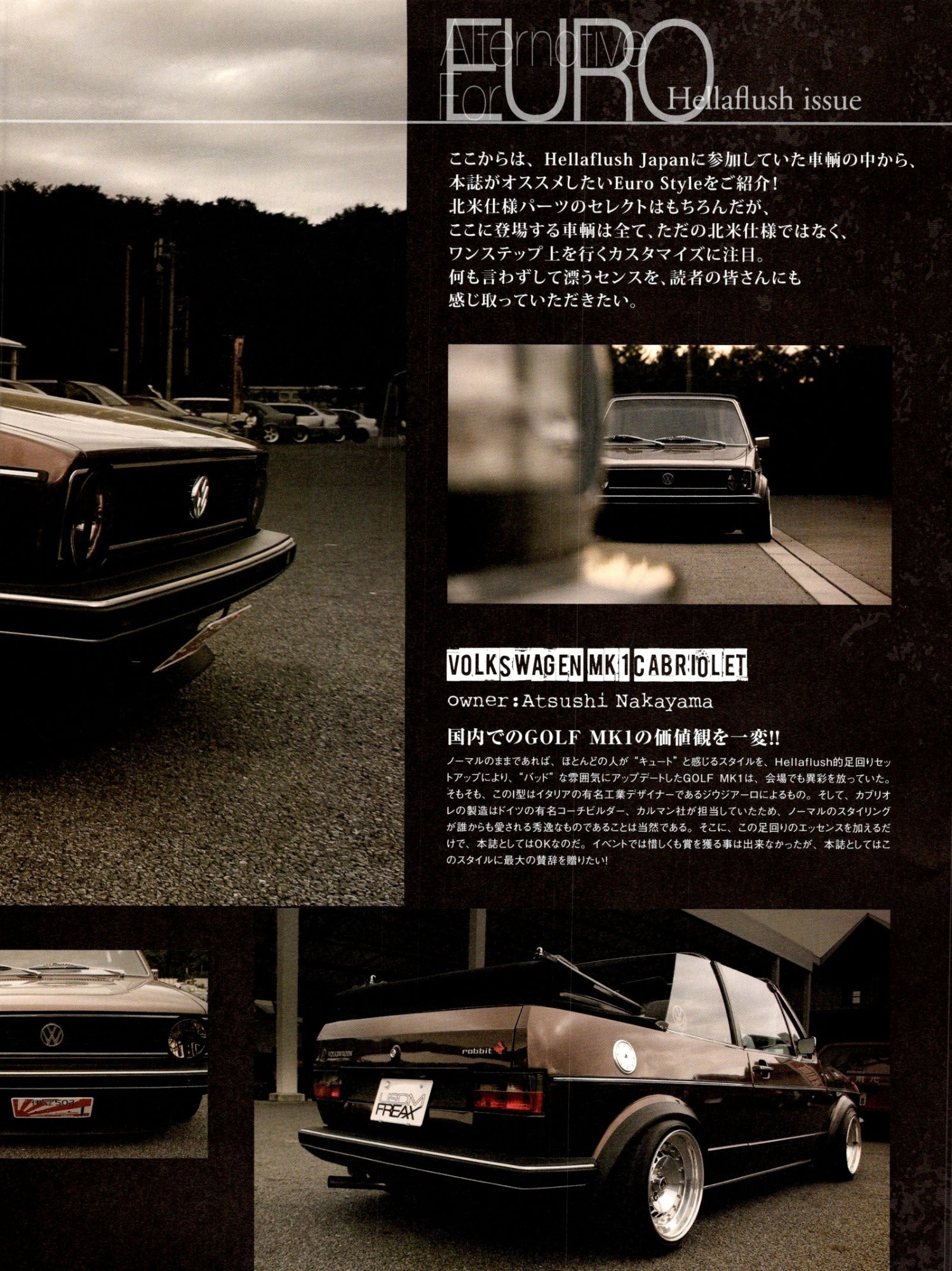 VOLKSWAGEN MK1 collection From Japan (16-X11)SET