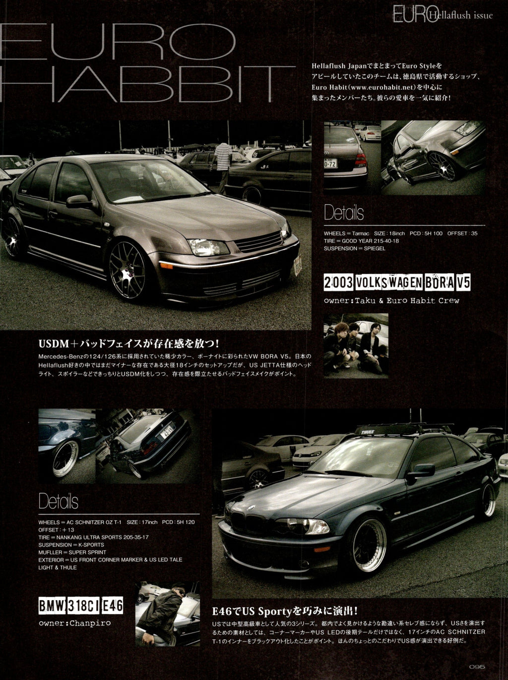 VOLKSWAGEN BORA X GOLF X  BMW E46 X collection From Japan (16-X11)SET