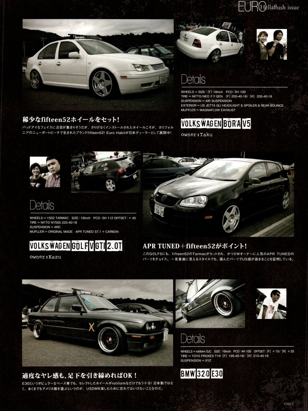 VOLKSWAGEN BORA X GOLF X  BMW E46 X collection From Japan (16-X11)SET