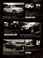 VOLKSWAGEN BORA X GOLF X  BMW E46 X collection From Japan (16-X11)SET