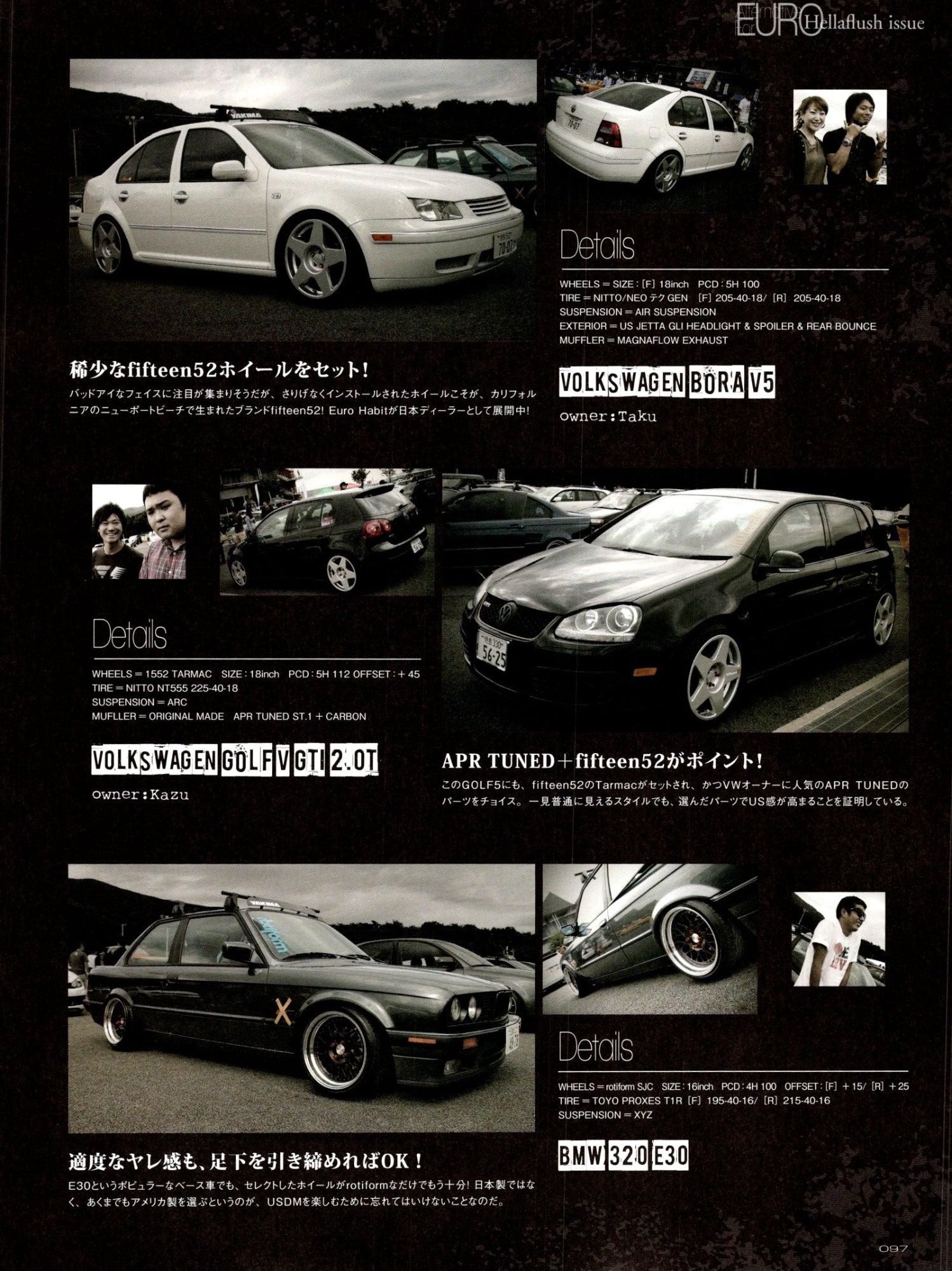 VOLKSWAGEN BORA X GOLF X  BMW E46 X collection From Japan (16-X11)SET