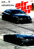 LEXUS IS350 collection From Japan (8X11)-SINGLE