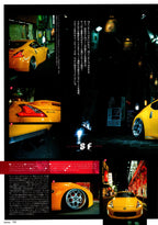 NISSAN FAIRLADY Z collection From Japan (16X11)-SET