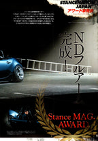 MAZDA MX5 collection From Japan (16X11)-SET