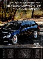 MERCEDES S212 collection From Japan (16X11)-SET