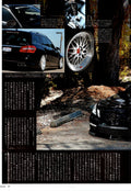 MERCEDES S212 collection From Japan (16X11)-SET