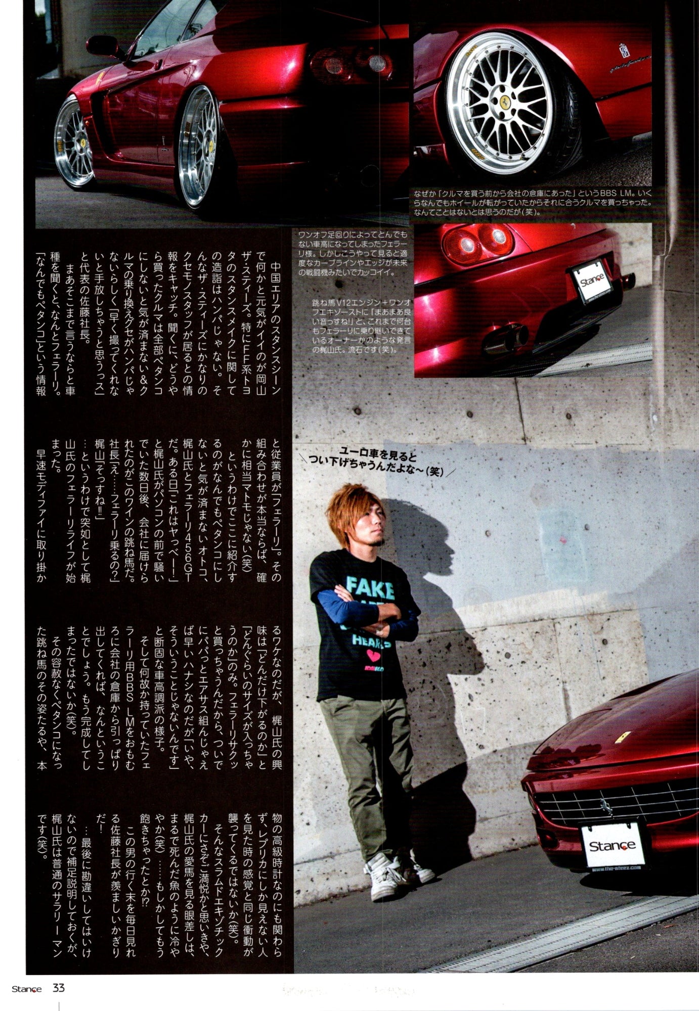 FERRARI 456GT collection From Japan (16X11)-SET
