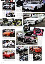 MIX collection From Japan (16X11)-SET