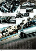 S13 collection From Japan (16X11)-SET