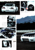 NISSAN R33 collection From Japan (8X11)-SINGLE