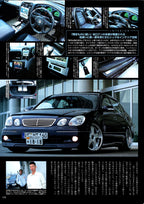 16 ARISTO VIP collection From Japan (16-X11)SET