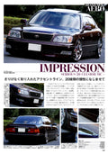 TOYOTA CELSIOR 20 VIP collection From Japan (8X11)-SINGLE