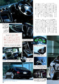 TOYOTA JZS161 ARISTO VIP collection From Japan (16-X11)SET