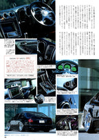 TOYOTA JZS161 ARISTO VIP collection From Japan (16-X11)SET
