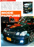 TOYOTA ARISTO club collection From Japan (16-X11)SET