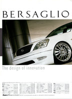 UCF X BERSAGLIO WHEELS series collection From Japan (16-X11)SET