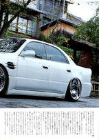 TOYOTA MAJESTA (UZS141) collection From Japan (16-X11)SET