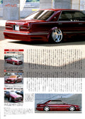 NISSAN Y31 CIMA collection From Japan (8X11)-SINGLE